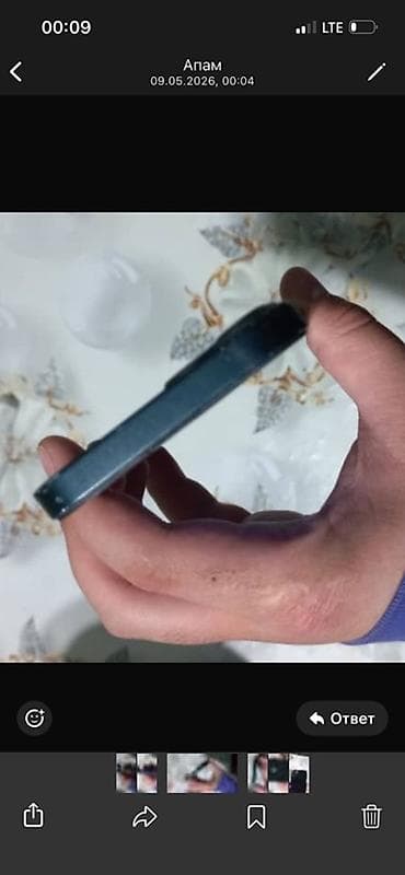 IPhone 13, 128 ГБ, Jet Black — 2