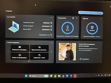 Ноутбуки Lenovo: Игровой, Новый, AMD Ryzen 7 — 2