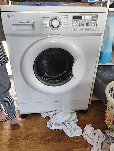 acer nitro 5: Стиральная машина LG с фронтальной загрузкой, Inverter Direct Drive — 1