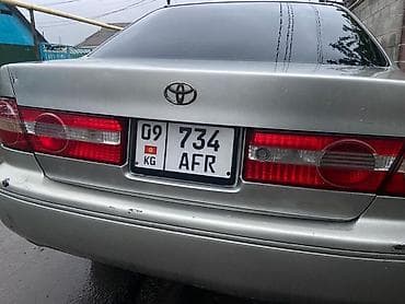 тойота виста: Toyota Vista: 1999 г., 2 л, Автомат, Бензин, Минивэн — 5
