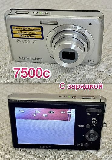 16: Продам коллекцию своих фотоаппаратов все в рабочем состоянии — 6