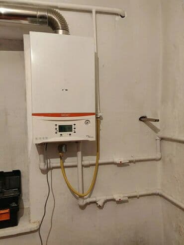 сколько стоит подключение газа в частный дом: Теплый пол, Установка батарей, Демонтаж отопления Больше 6 лет опыта — 6