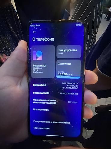 second tech: Xiaomi, Mi 9T, Б/у, 128 ГБ, цвет - Красный, 1 SIM, 2 SIM, eSIM — 5