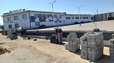 работа сварщиком: Опалубки, Фундамент, Стяжка Гарантия, Бесплатная консультация, Монтаж Больше 6 лет опыта — 7