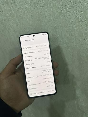 ноутбуки в бишкеке бу: Huawei nova 12 SE, Б/у, 256 ГБ, цвет - Зеленый, 2 SIM — 3