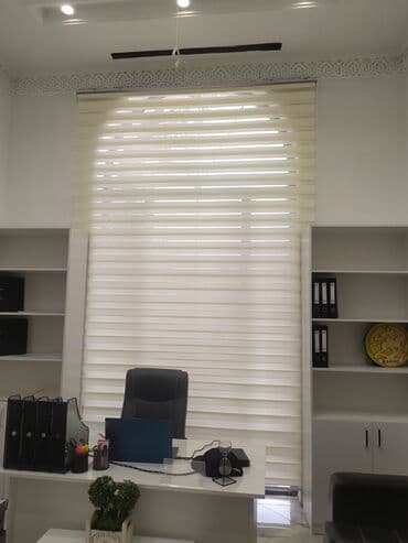 жалюзи бишкек цены: Жалюзи вертикальны — 9