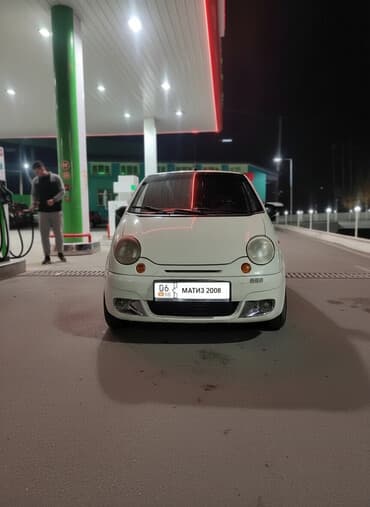 куплю катализатор бишкек: Daewoo Matiz: 2008 г., 0.8 л, Механика, Бензиновая, Хэтчбэк — 1