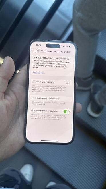 google pixel 4a: IPhone 14 Pro, 256 ГБ, цвет Space Black - Модель: iPhone 14 Pro — 3