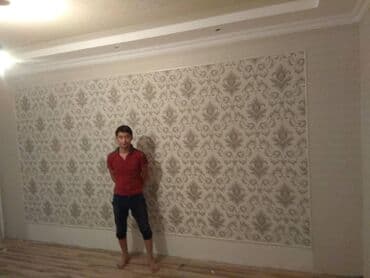 гонконгские вафли бишкек: Больше 6 лет опыта — 10