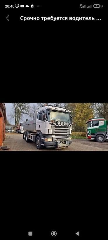 Канцтовары: Кирпич для строительства - Хорошее качество по доступной цене - Любые — 3