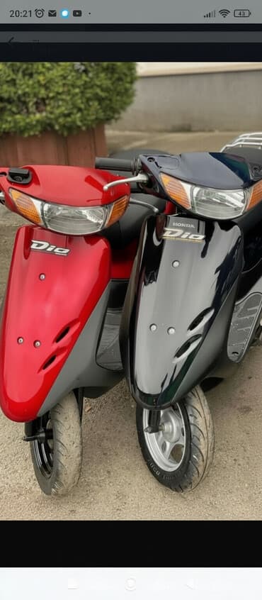 ямати скутер: Куплю скутера хонда дио 34-35 или ямаха джог или ямаха бвс выборы еще — 1
