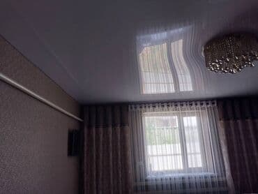 Үй, 100 м², 4 бөлмө, Менчик ээси, Косметикалык оңдоо — 10