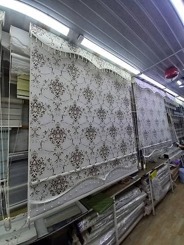 bubble tea: Жалюзи и рулонные шторы на заказ - Плиссе жалюзи - Ролл-шторы - — 2