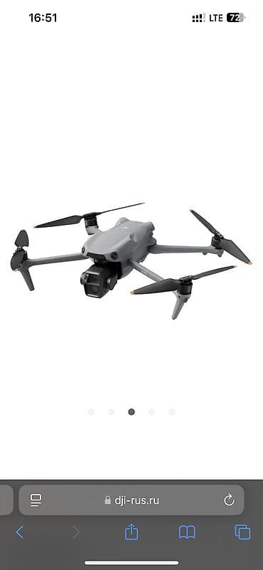 пропелер: Квадрокоптер DJI (серия Mavic) с камерой и комплектом аксессуаров — 7