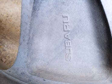 шины на уаз: Литые Диски R 17 Subaru, Комплект, отверстий - 5 — 1