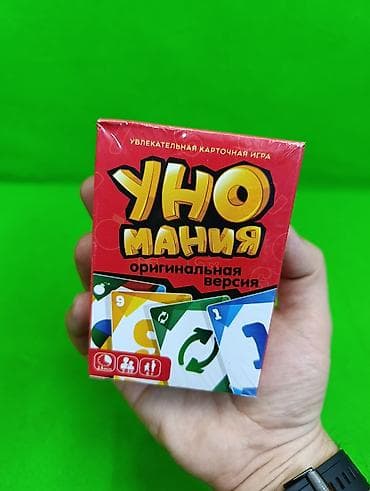 tech deck: Уно игра настольная оригинальная версия🌟 Комплектация товара: 76 карт — 3