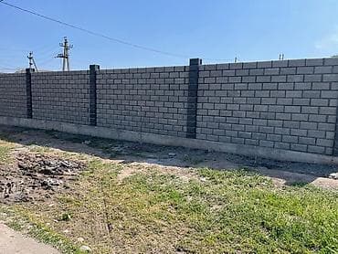 сдать батареи чугунные: Кладка и монтаж заборов из декоративного блока - Сооружаем — 3