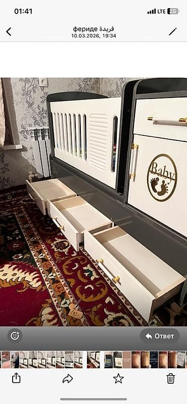 детский портфель: Детская кровать трансформер, Новый, Другой тип, цвет - Серый — 3