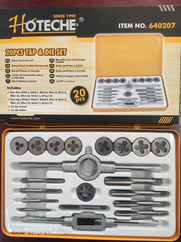 Набор метчиков и плашек. HOTECHE