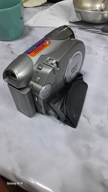 sony hd avchd nex 5: Цифровая видеокамера Sony HC700 (DVC) - Запись видео: High Definition — 2