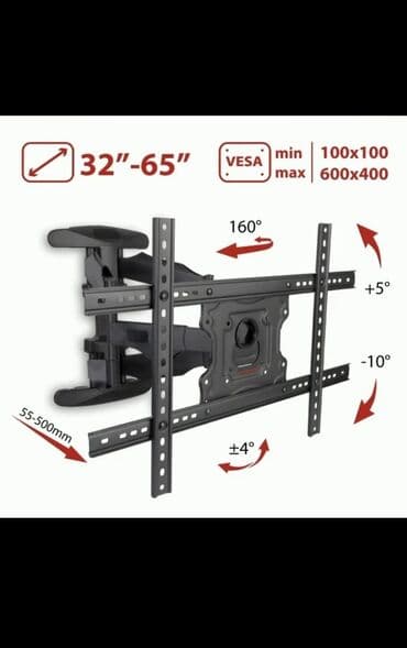 Аудиотехника: Кронштейны — 1