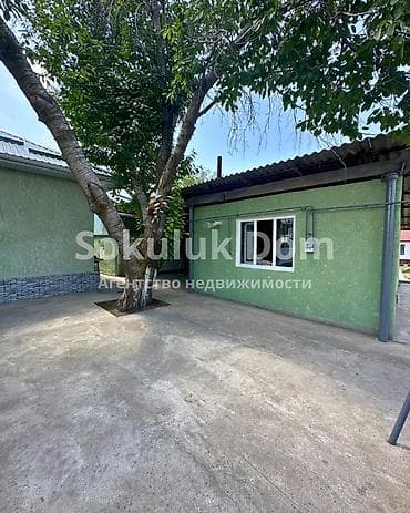 Недвижимость: 🏠Продается дом в г. Шопоков 🟡Комнаты: 5 🟡 Участок: 8 соток 🟡Отопление — 4