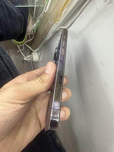 IPhone 14 Pro, Deep Purple — 3