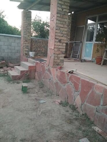 Таш керомагранит текстура утепление кылабыз