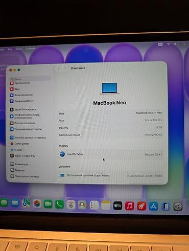 macbook pro 15: Apple MacBook (серебристый цвет), в комплекте фирменная коробка — 7