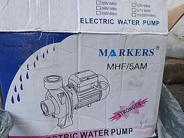 Электрический насос MARKERS MHF/5AM (на корпусе: CPm 130) Назначение — 1