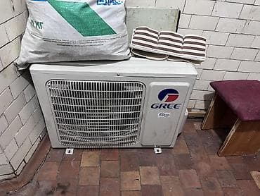 пилю: Продается внешний блок сплит‑системы GREE (инвертор). Модель — 1