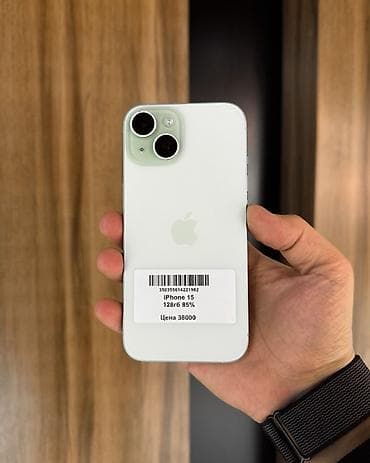 айфон 9 плюс цена: IPhone 15, Б/у, 128 ГБ, Зеленый, Защитное стекло, Чехол, 85 % — 1