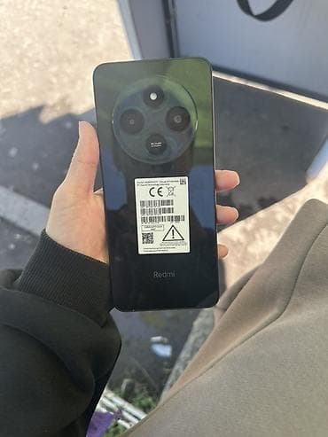 редми 14 ультра: Redmi, Redmi 14C, Б/у, 256 ГБ, цвет - Черный, 2 SIM — 3