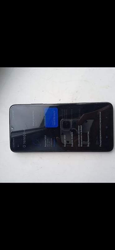 xiaomi redmi note 4x 4: Redmi, Redmi 9T, Б/у, 128 ГБ, цвет - Черный, 2 SIM — 3