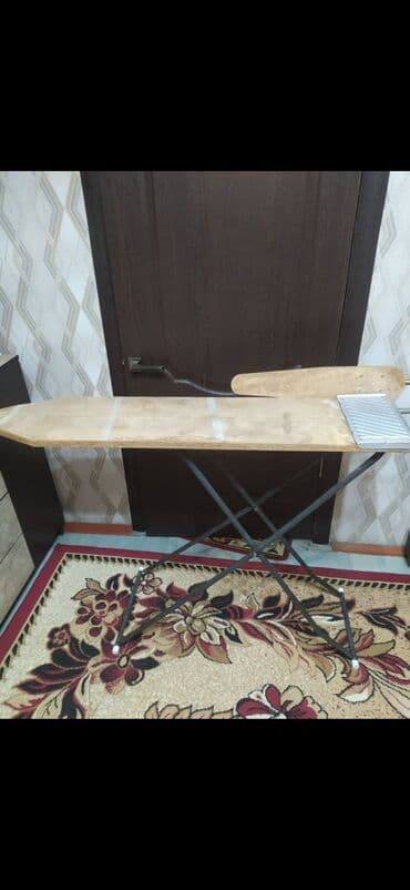 Гладильная доска