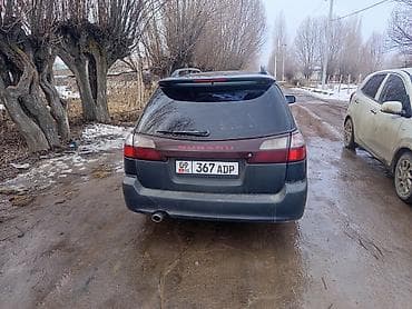 lexus rx 2008: Subaru Legacy: 2003 г., 0.2 л, Автомат, Бензин, Универсал — 8