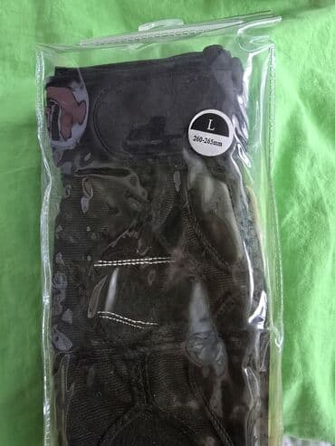 форма добок для тхэквондо: Комплект экипировки/ щитки для тхэквондо Daedo/WTF: - Накладки на — 4