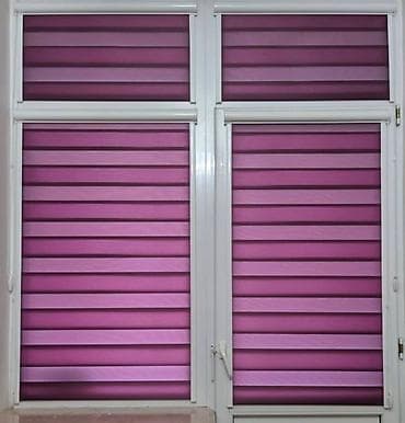 Текстиль: Премиум жалюзи «день-ночь» на заказ. - Тип: рулонные шторы — 8