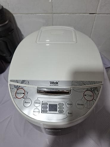 Мультиварка Vitek SMART Rice Cooker - Многофункциональная электроника — 2