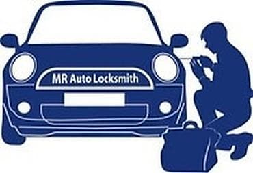 e500 124: Открыть Авто Вскрыть Авто Аварийное вскрытие Авто Аварийное вскрытия — 1