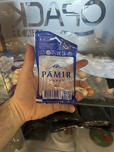упаковка для еды: Готовые пакеты для вакуума любой продукции для молочной мясной и не — 2