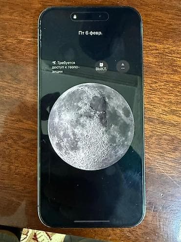 iphone 8 plus 128: IPhone 14 Pro, 128 ГБ, Deep Purple, 86 % — 4