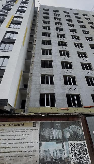 Квартиры: 2 комнаты, 91 м², Элитка, 11 этаж, Готовая ПСО (под самоотделку) — 1