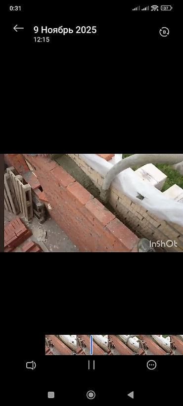 утепление базальтом: Утепление крыши | Утепление дома Пенополистирол Больше 6 лет опыта — 6