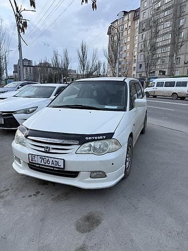 spar: Honda Odyssey: 2000 г., 2.3 л, Газ — 1