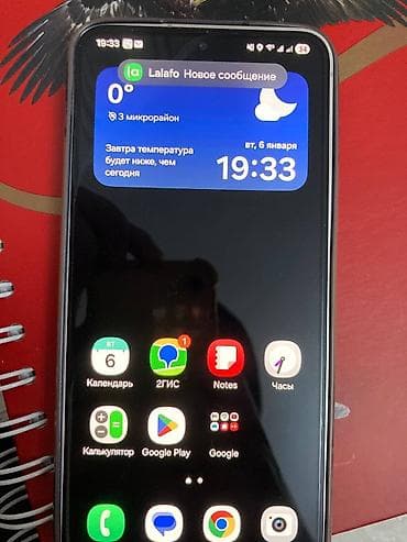 garmin 6 saphire: Samsung Galaxy S24, Б/у, 128 ГБ, цвет - Желтый, 1 SIM, eSIM — 8