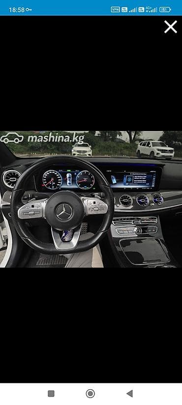 ом 642: Mercedes-Benz E-Class: 2019 г., 2 л, Автомат, Бензин, Седан — 6