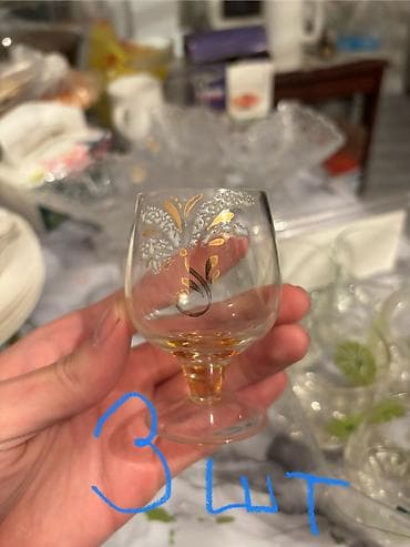 Отдам даром: Отдам даром — 2