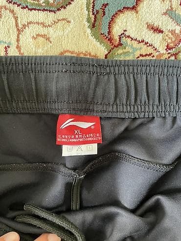 Спецодежда: Мужские спортивные брюки Li-Ning (размер XL) - Цвет: чёрный - — 3
