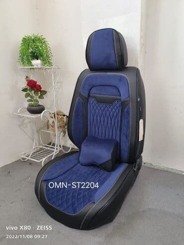 чехлы на авто бишкек: Накидки чехлы на ваш авто. Авточехлы велюр жаккард экокожа и другие — 7